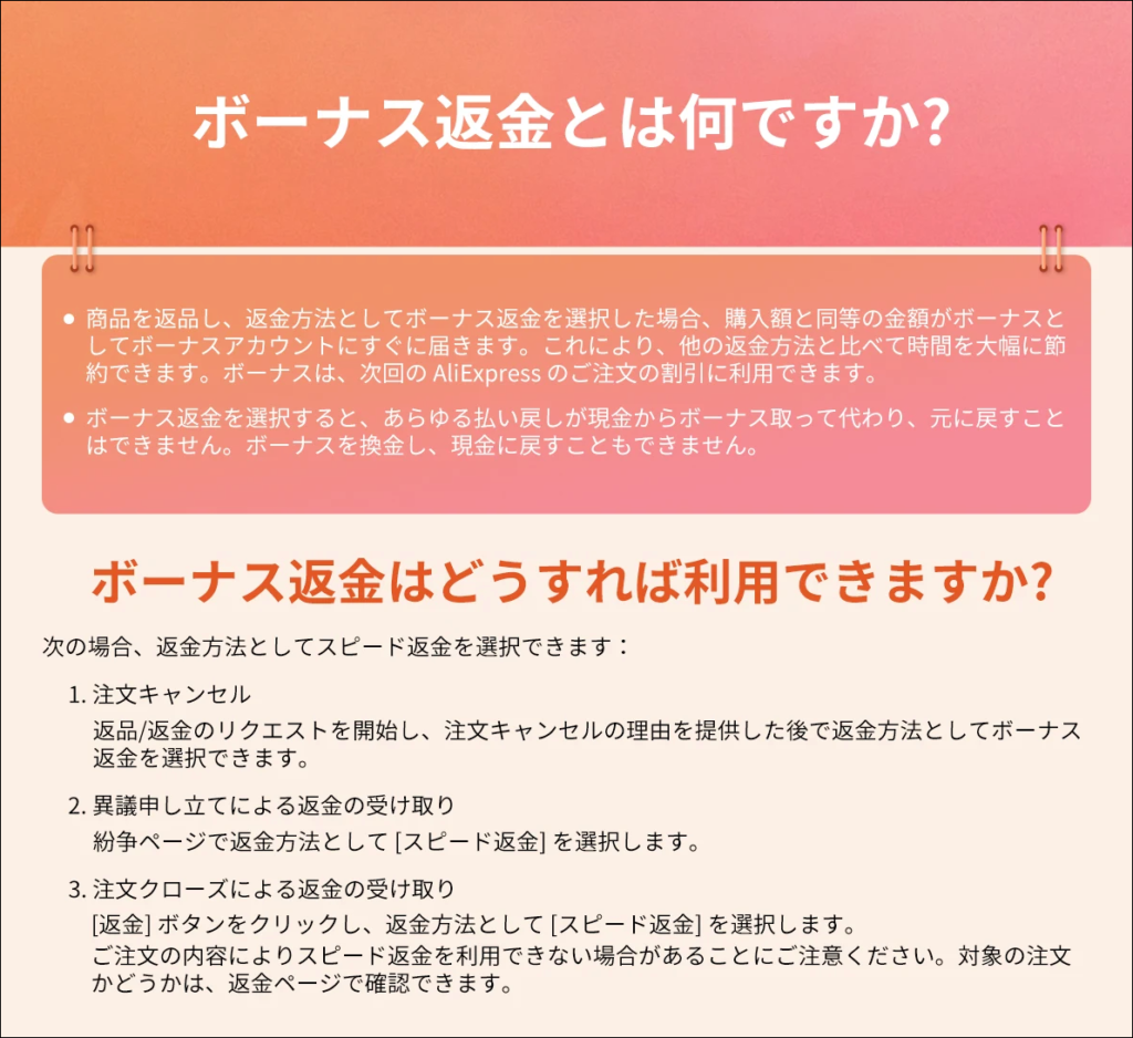 Ayato@仕事上返信遅くなります様 リクエスト 10点 まとめ商品 Ayato@仕事上返信遅くなります様 リクエスト 10点 まとめ商品