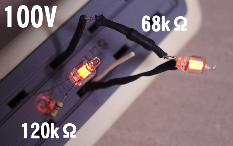 120kΩと68kΩ