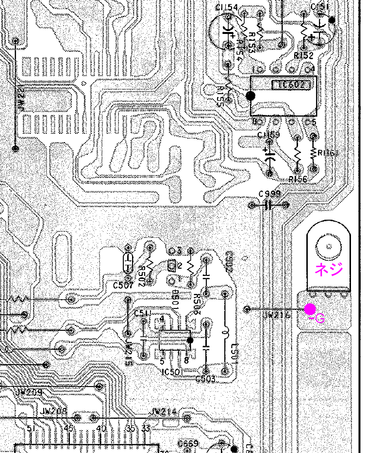 JW216_DTC-790