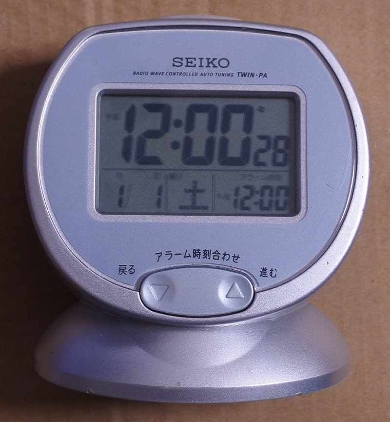 SEIKO TWIN-PA