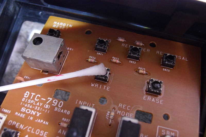 タクトスイッチの不良_DTC-790