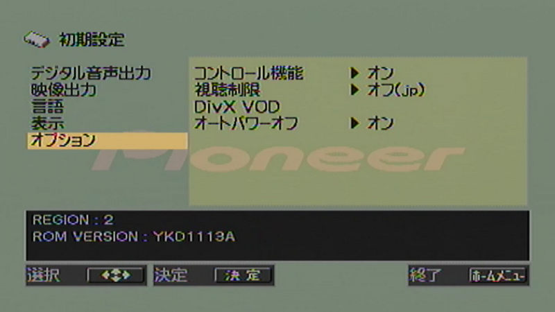 YKD1113A_DV-220V