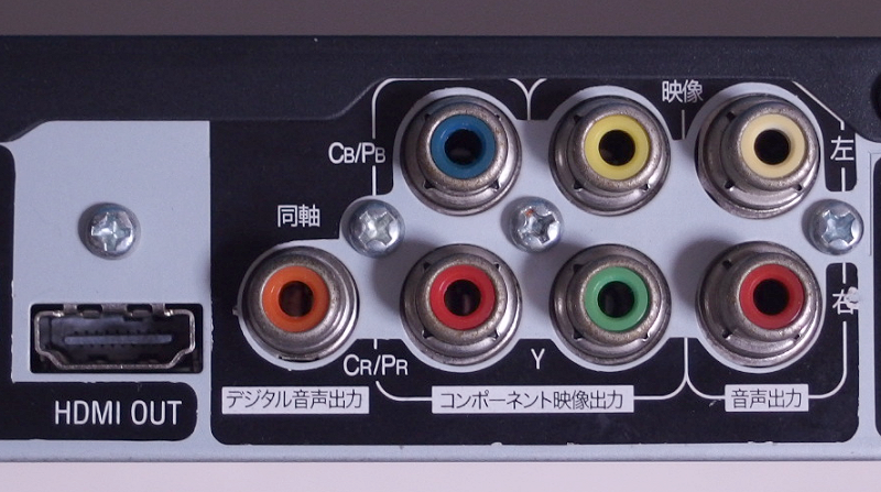 背面端子_DV-220V