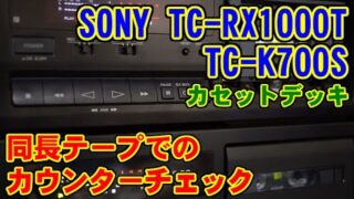 Thumbnail of post image 036
