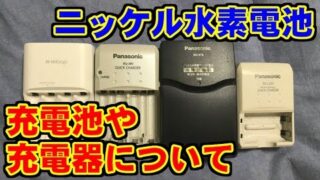 Thumbnail of post image 183