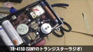 Thumbnail of post image 029
