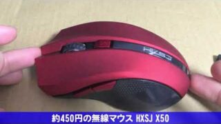 Thumbnail of post image 076
