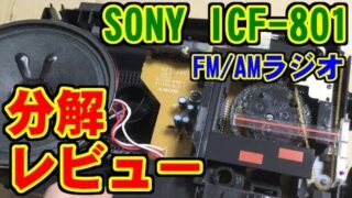 Thumbnail of post image 190