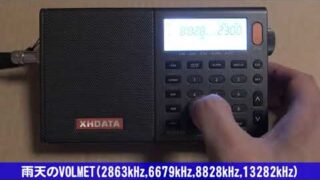 Thumbnail of post image 098
