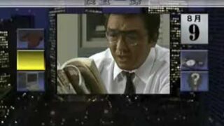 Thumbnail of post image 094