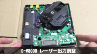 Thumbnail of post image 117
