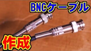 Thumbnail of post image 042