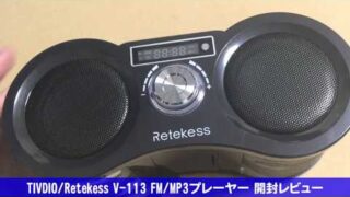 Thumbnail of post image 046