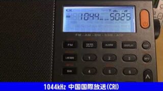 Thumbnail of post image 073
