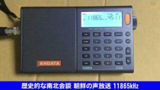 Thumbnail of post image 133