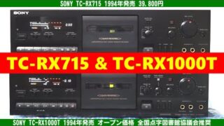 Thumbnail of post image 114