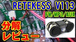 Thumbnail of post image 167