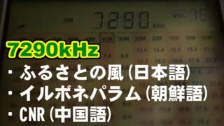 Thumbnail of post image 134