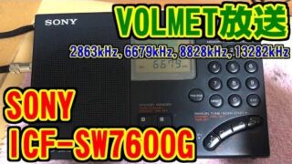 Thumbnail of post image 172