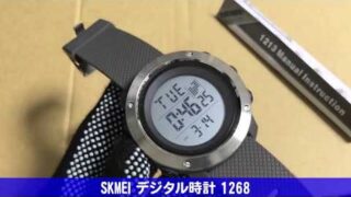 Thumbnail of post image 179
