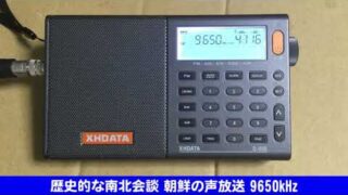 Thumbnail of post image 164