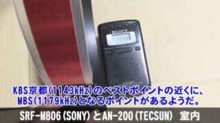 Thumbnail of post image 027