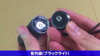 Thumbnail of post image 164