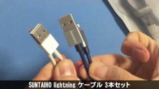 Thumbnail of post image 132