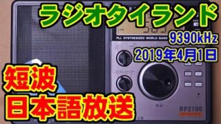 Thumbnail of post image 123