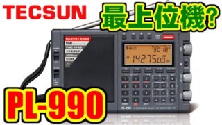 Thumbnail of post image 069