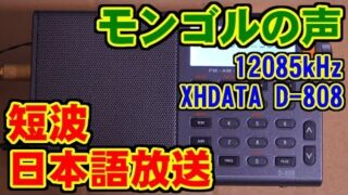 Thumbnail of post image 021