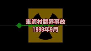 Thumbnail of post image 158