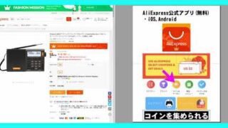 Thumbnail of post image 182