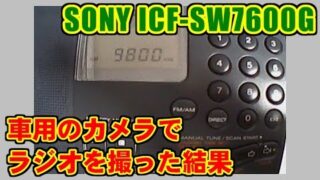 Thumbnail of post image 139