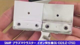 Thumbnail of post image 008