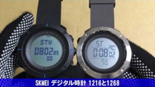 Thumbnail of post image 135