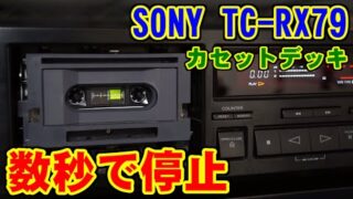 Thumbnail of post image 023