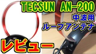 Thumbnail of post image 146