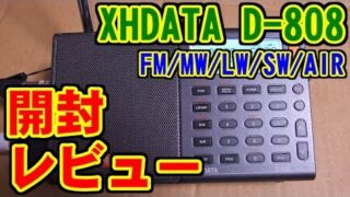 Thumbnail of post image 116