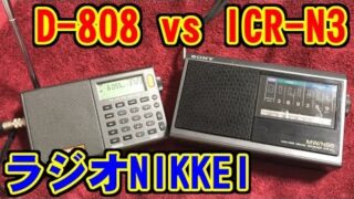 Thumbnail of post image 178