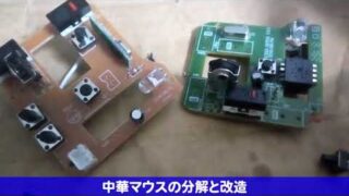 Thumbnail of post image 126