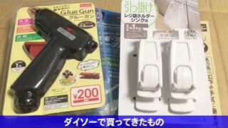Thumbnail of post image 126