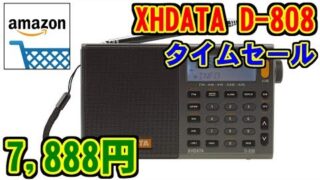 Thumbnail of post image 008