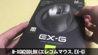 Thumbnail of post image 049