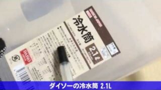 Thumbnail of post image 022