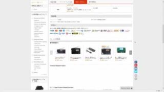 Thumbnail of post image 111