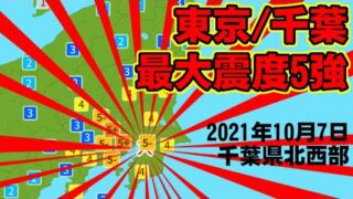 Thumbnail of post image 127