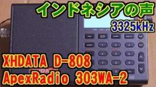 Thumbnail of post image 200