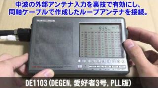 Thumbnail of post image 010
