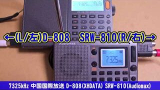 Thumbnail of post image 167